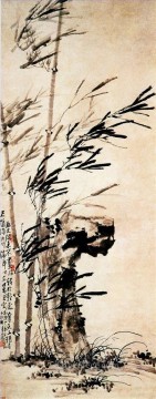 Chino Painting - Li fangyin bambú en viento chino tradicional